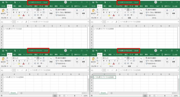 Excel フォルダを開く マクロ | Vba フォルダ内のフォルダを開く – INHEPO